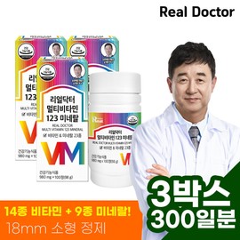 formulaReal Doctor Multivitamin 123 Mineral 980mg / 멀티비타민 123 미네랄 980mgX100정 3개 (300일분)  23종 종합비타민 1일 1정 100% 활력 에너지 충전