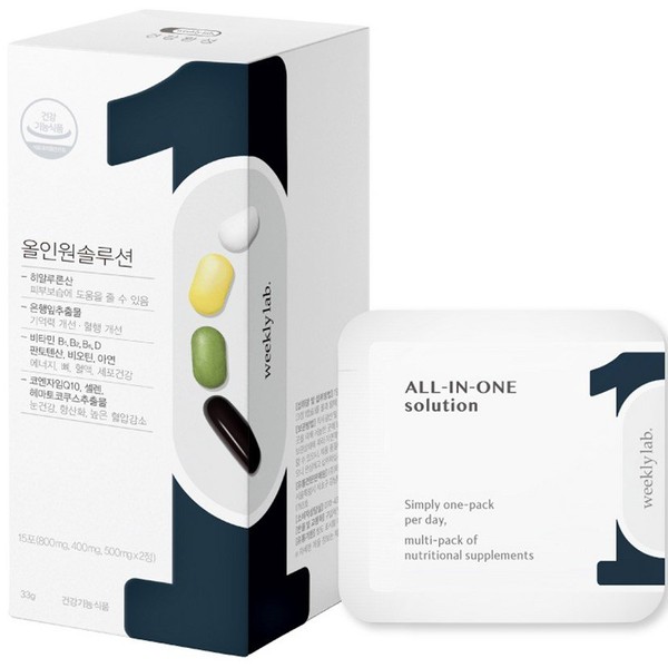 Weekly Lab 16 All-in Solutions Multivitamins 3 types x 15p,