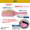 HAIR MONSTER LAB MASSAGE BRUSH (PINK) HAIRMON