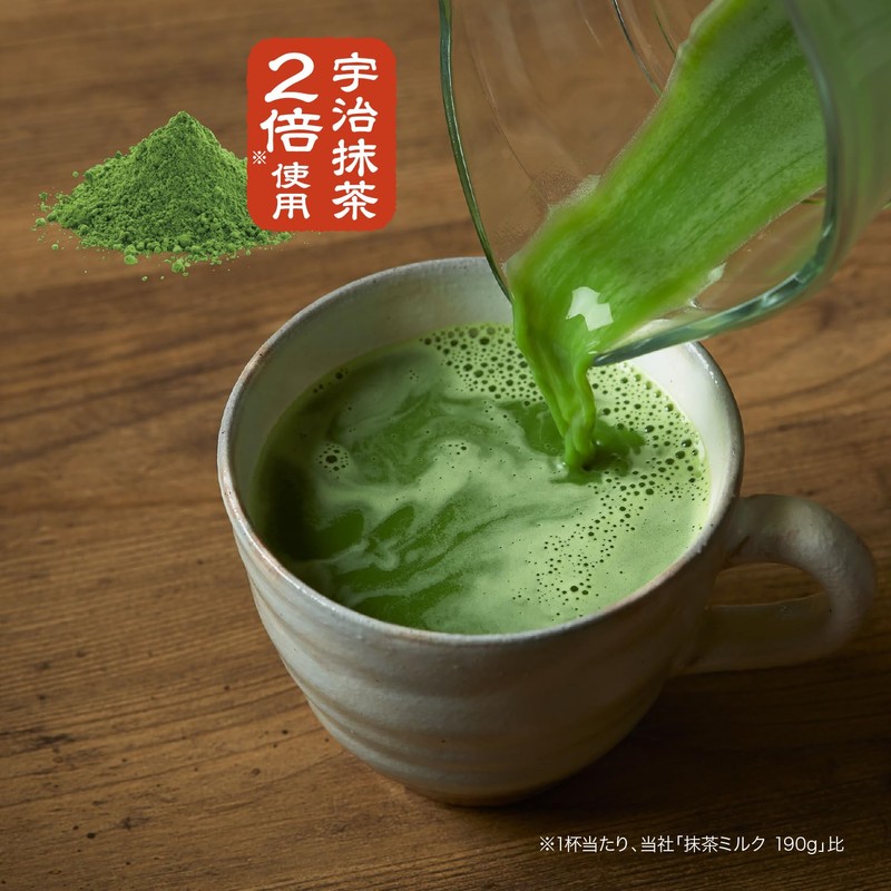 Tsujiri Matcha Milk with Dark Tea 5.3 oz (150 g)
