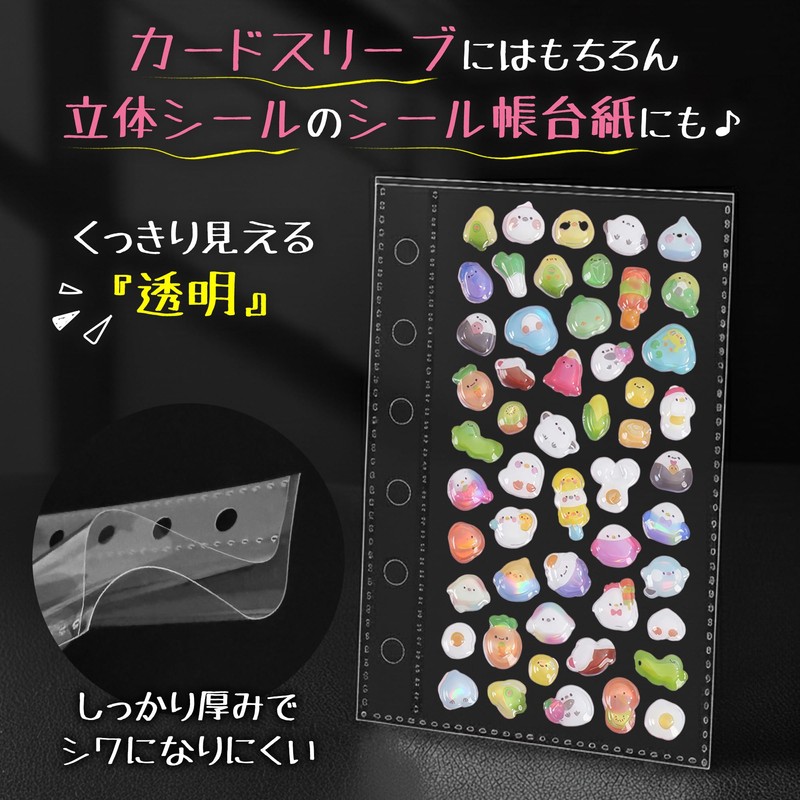 GOKEI A7 Size Refills, Pack of 20, Card Sleeves, PP