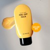 Chamos Pore ​​pack Blackhead, sebum, waste, dead skin cells removal,