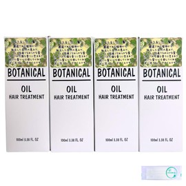 Botanical Hair Oil BOTANICAL 3.4 fl oz (100 ml) x 4 Pieces Set