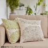 Quarter Report Cushion Cover Cotton Linen Material Paradis Green Approx.