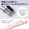 Tombow Pencil Mechanical Pencil MONO Monograph 0.5mm Navy Gray 2-Piece