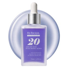 azelenic acid derivative 20% serum hyaluronic acid glycyrrhyl acid 2k allantoin oil oily skin dry troubled sensitive skin skin skin skin care AZ20 carming drop recipe Re Recipe