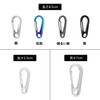 5 Pcs Carabiner Mini Carabiner Snap Hook SUS420J2 Stainless Steel
