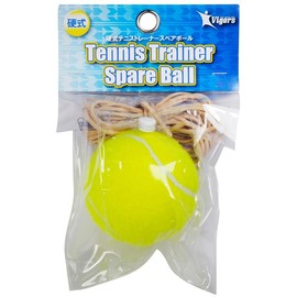 lezax (rezakkusu) VSTN – 5789 vigors Rigid tenisutore-na-supeabo-ru 1 Pcs (Yellow)