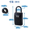 Elecom ESL-ECBOX01 Security Key Box, Key Storage Box, Dial Type