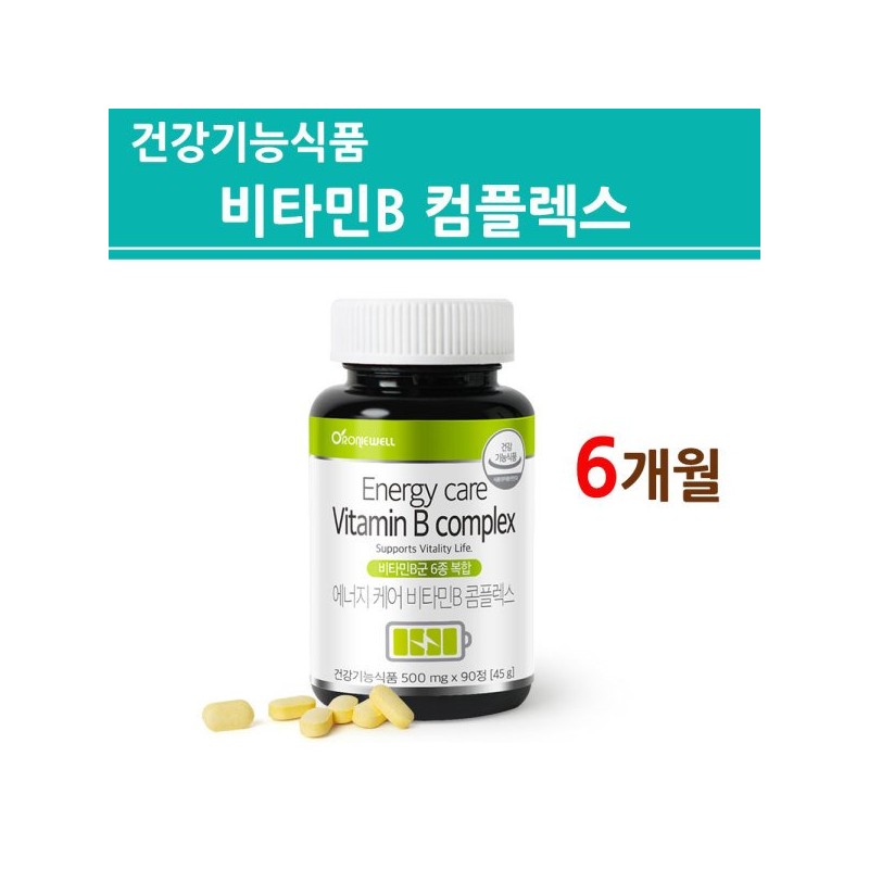 비타민B 컴플렉스 비타민B군 100% 충족 식약처 기능성 인정 건강기능식품 6개월분