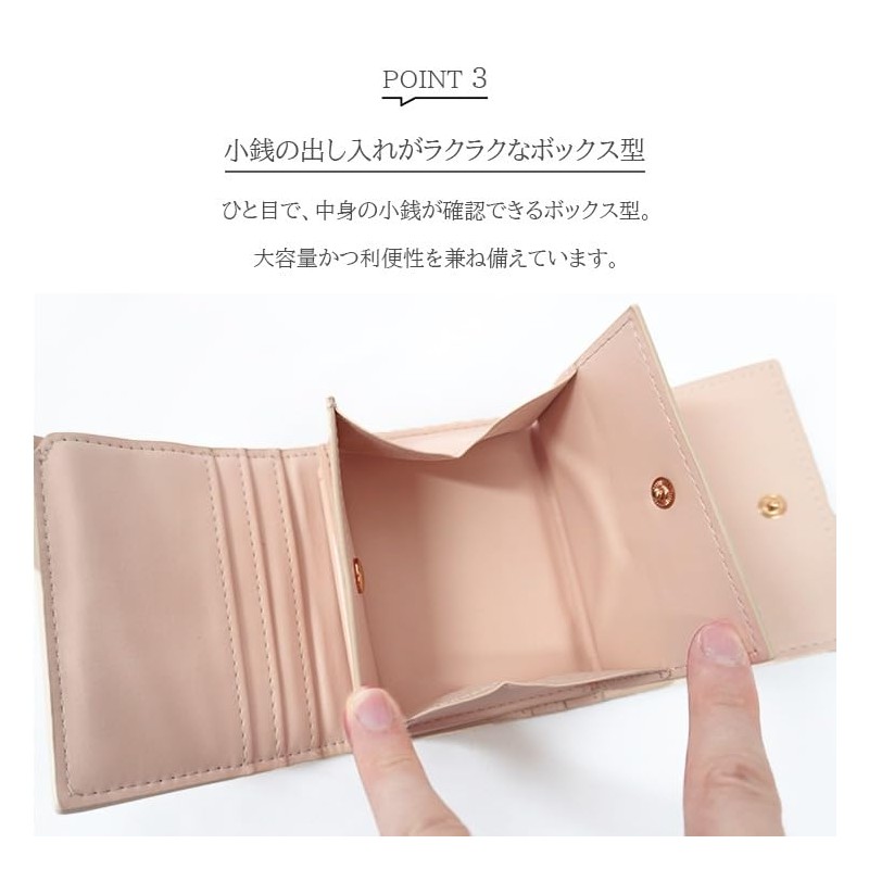 Reborn Company Trifold Wallet Compact Mini Wallet, Women's, Ribbon, Box