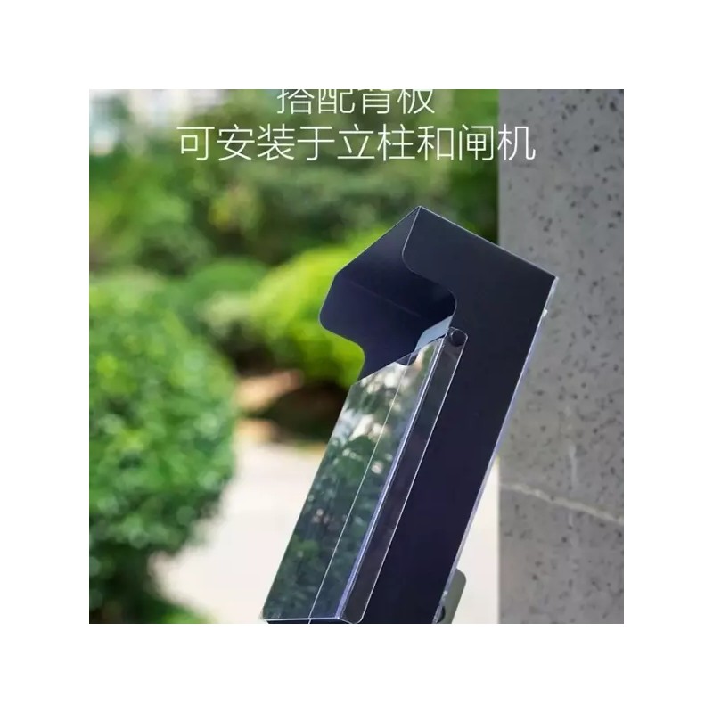 U130 초인종 커버 스테인레스 덮개 U130 짧은 인터폰 빗물 벨