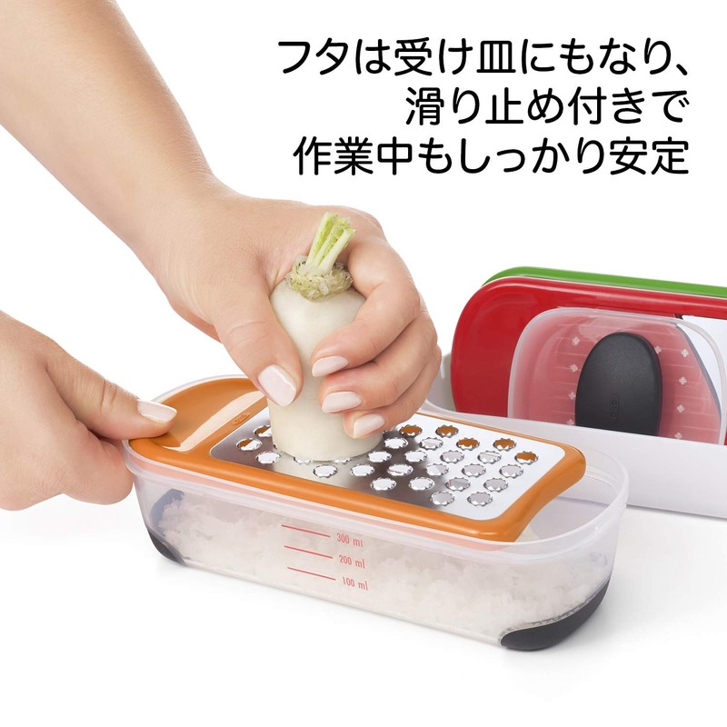 OXO Mini Plastic Grater & Slicer Set