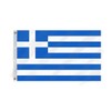 Flagmax Greece Flag 5ft x 3ft (90cm x 150cm)