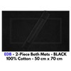 EDB Pack of 2 Terry Toweling Bath Mats Set 100%