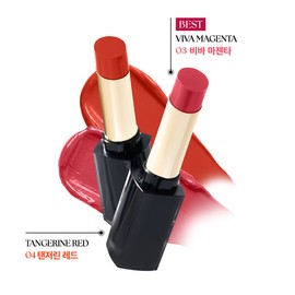 [Nature Republic] Lip Studio Intense Satin Lipstick New Black