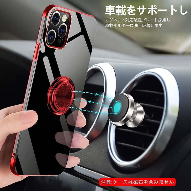 AQOUS Sense 4 Case, Clear, Transparent, Flexible TPU Case, Ring,