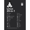 64GB - 20-in-1, Bootable USB Drive 3.2 for Linux &