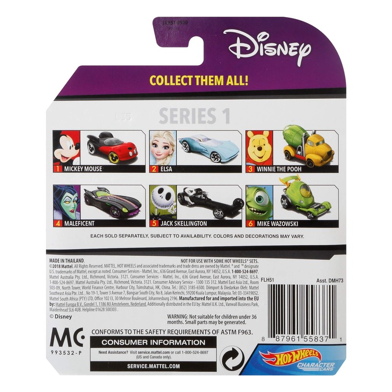 Hot Wheels Maleficent Vehicle, 1:64 Scale