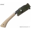 TEPPA 14008 Yahiko Olive Drab Bonfire Hatchet, For Camping, For