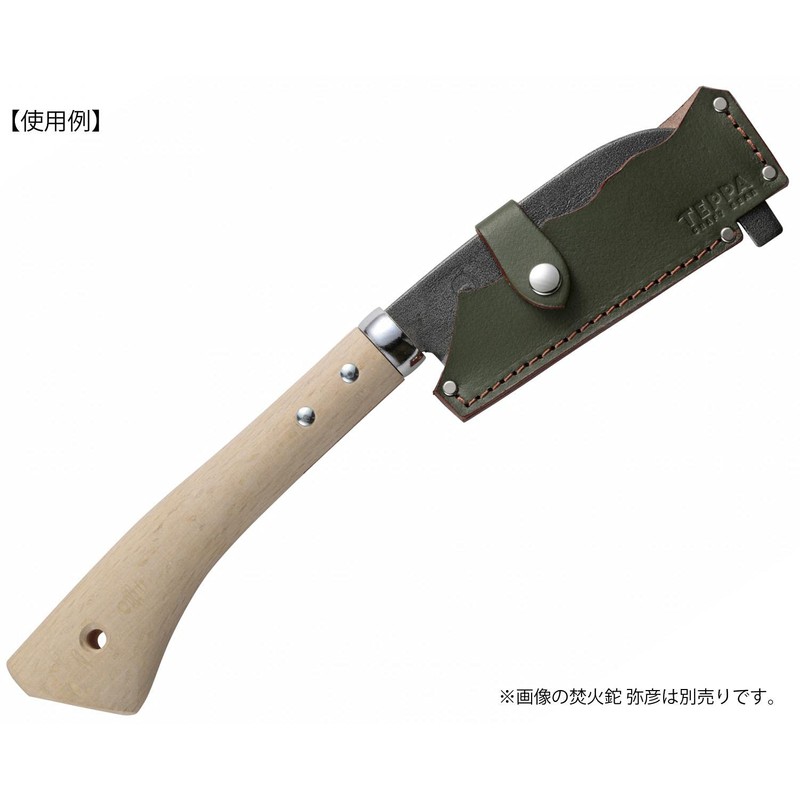 TEPPA 14008 Yahiko Olive Drab Bonfire Hatchet, For Camping, For