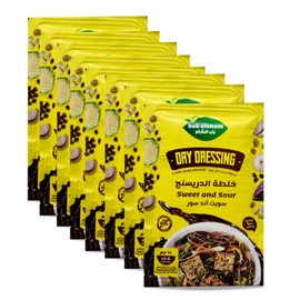 Bab El Sham Dry Dressing Sweet And Spicy Ground Powder Mix Spice Spices Seasoning Natural Premium Herbs Egypt Herbal No Gmo Kosher Halal (8 Pack = 4.23 oz / 120 gm) خلطة الدريسينج سويت أند سور حلال