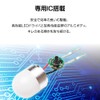 Bubu-Material T10 LED White 7000K Vehicle Inspection Compatible TYPE-EVO Gently