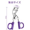 Zhejia Eyelash Curler, Partial Viewer, Eyelash Curler, Popular, Firm Curl,