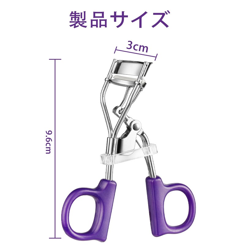 Zhejia Eyelash Curler, Partial Viewer, Eyelash Curler, Popular, Firm Curl,