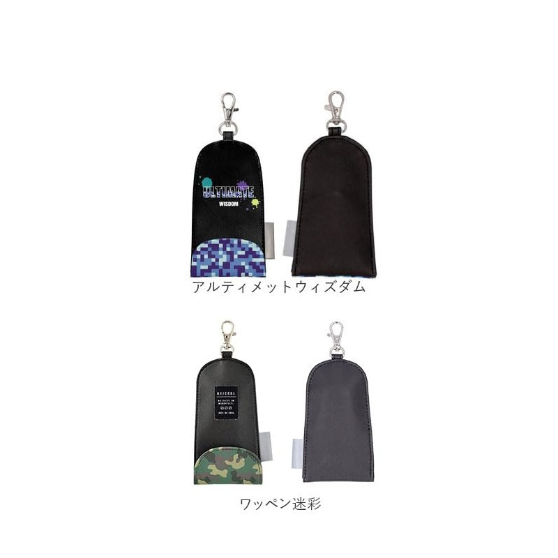 Bag Key Case with Reel Key Chain Gradation Check Multi