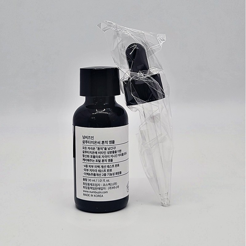 Numbers In Glutathione C Trace Ampoule Shot 30ml / 넘버즈인