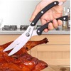 ZONADA Set of Two Kitchen Scissors Stainless Steel Poultry Shears