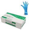 Ascent Value ASC074 Nitrile Gloves, Large, 100 Pieces, Powder Free,