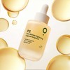 루오끼 P2 모공 주름 타이트닝 캡슐 앰플, 30ml, 1개 Luoqi