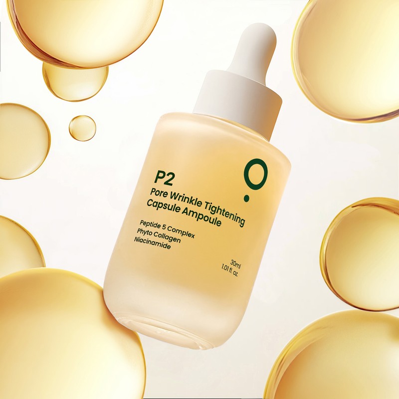 루오끼 P2 모공 주름 타이트닝 캡슐 앰플, 30ml, 1개 Luoqi