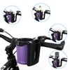 Accmor 3-in-1 Bike Cup Holder with Cell Phone Keys Holder,