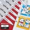 Acrylic Markers, White, 0.02 inches (0.5 mm), Extra Fine Point,