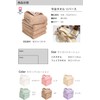 Imabari Towel, Reverse Towel, Hand Towel, 2 Pieces, Peach Made
