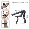 Audiofan One-Touch Guitar Capo Posts Fork Electric Classic Acoustic 82mm*78mm*60mm