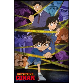 Detective Conan 1000 Piece Jigsaw Puzzle in Investigation! (20 x 30 inches)