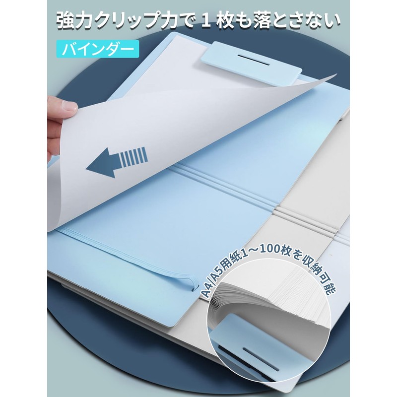 aninako Binder, A4 Clipboard, Folding Clipboard, Folder, A5 Size, Portrait