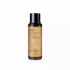 SellerHub [셀러허브]빌리프 프라임 인퓨전 리페어 에멀전 130ml (AD) (S33552821) [Seller Hub] Belif Prime Infusion Repair Emulsion 130ml (AD) (S33552821) [Basic]