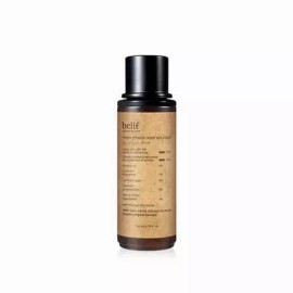 SellerHub [셀러허브]빌리프 프라임 인퓨전 리페어 에멀전 130ml (AD) (S33552821) [Seller Hub] Belif Prime Infusion Repair Emulsion 130ml (AD) (S33552821) [Basic]