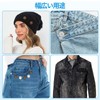 waist adjustment button waist adjuster jeans adjustment button metal jeans