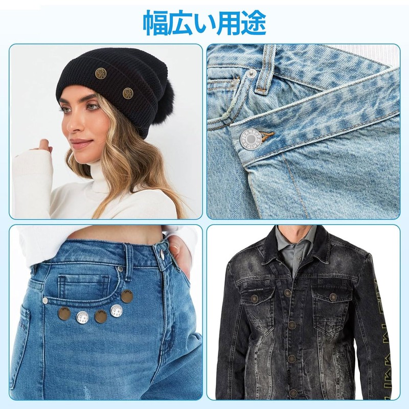 waist adjustment button waist adjuster jeans adjustment button metal jeans
