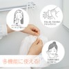 BURILLIANT SUHADA Disposable Cleansing Towel (Hygienic, For Disaster Prevention, Easy