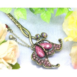 Miaomyao Hair Ornament, Japanese Style Antique CZ Diamond, Bijou Pair, Couple, Butterfly, Flower, Butterfly, Motif, Dull Gold, Hair Accessory (Purple)