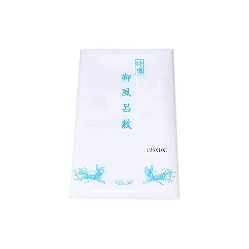 Bone Bag Shinpei 3.5 The [3.5], Ulna Category: Buddhist Ritual Implements