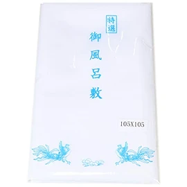Bone Bag Shinpei 3.5 The [3.5], Ulna Category: Buddhist Ritual Implements God Hardware 供養 A Tomb 仏壇 Golden Week The Precipice