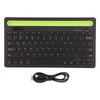 Card Slot Wireless Keyboard 78 Keys Dual Channel Sensitive Light